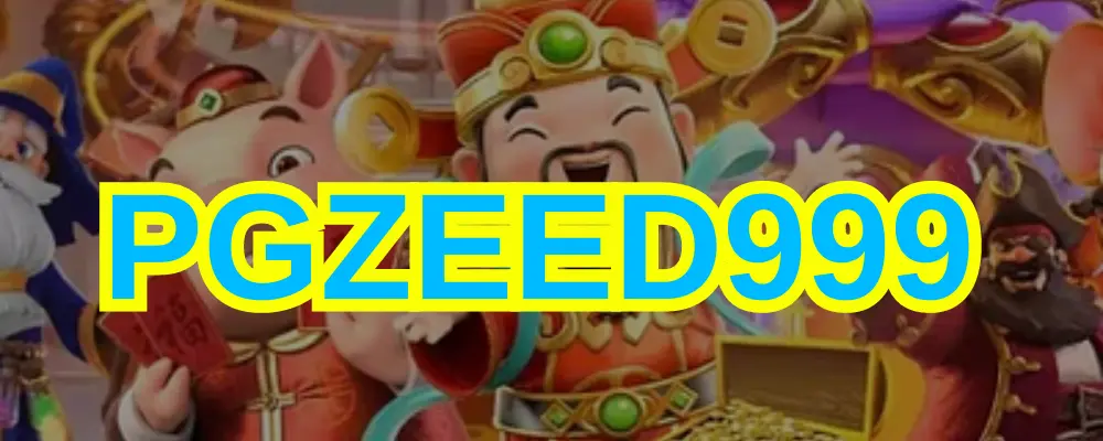 pgzeed999